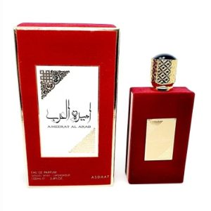 AMEERAT AL ARAB ASDAAF DAMA