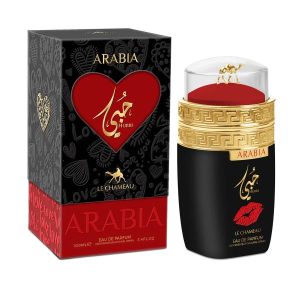 LE CHAMEAU ARABIA HUBBI