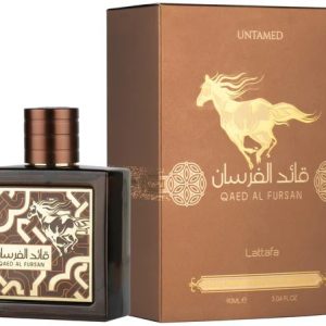 QAED AL FURSAN MARRON